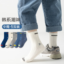 男童袜子秋冬儿童中大童棉袜男女孩春秋防臭童袜字母潮袜中筒袜详情10