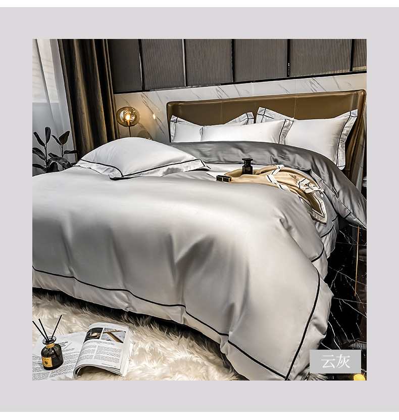 简约素色160支长绒棉四件套全棉纯棉100床单被套欧式床上用品春秋详情29