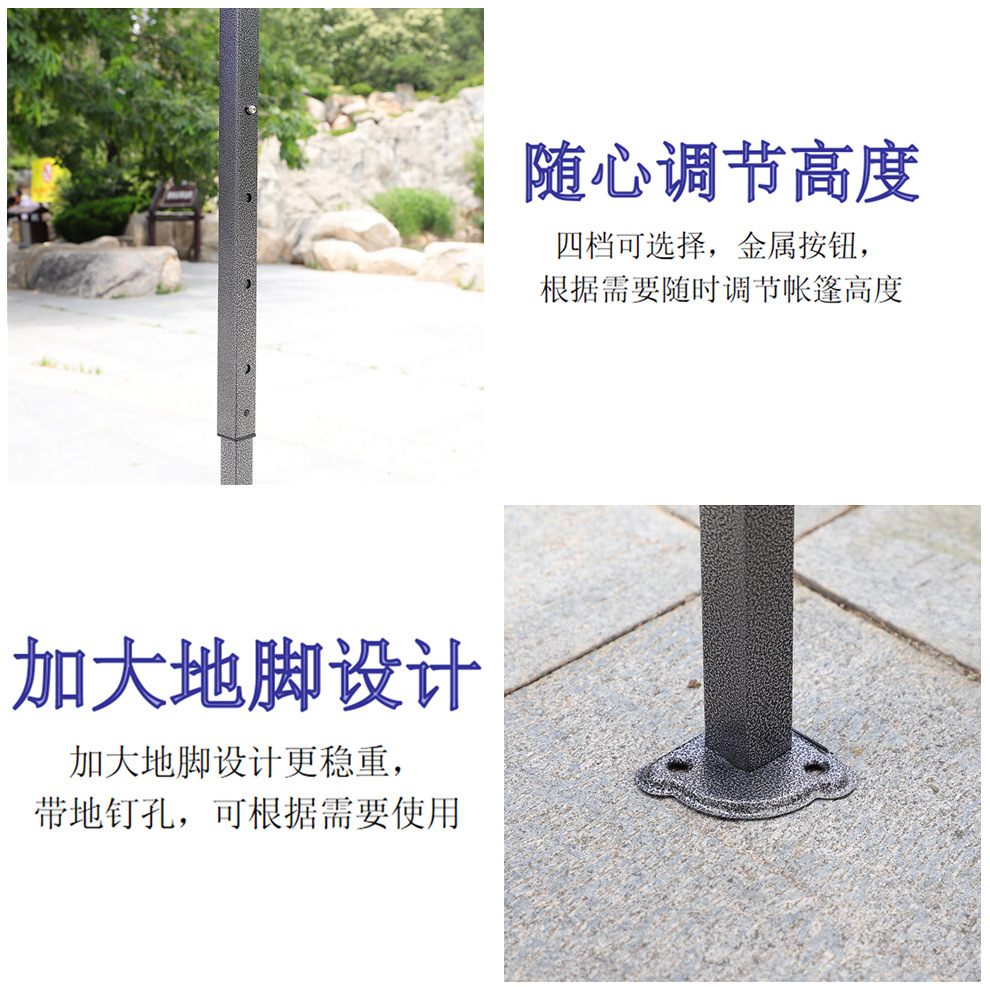 Linyi manufacturer wholesale direct sales advertising outdoor rain shelters, folding sunshades, four-legged large umbrellas for street vending, black diamond pic 6