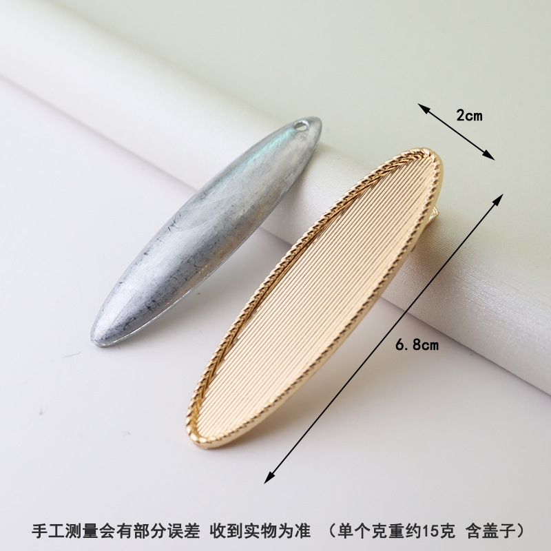 宋锦发夹底托 新中式发夹蓝染刺绣配件包布发夹diy底胚鸭嘴夹发卡详情12