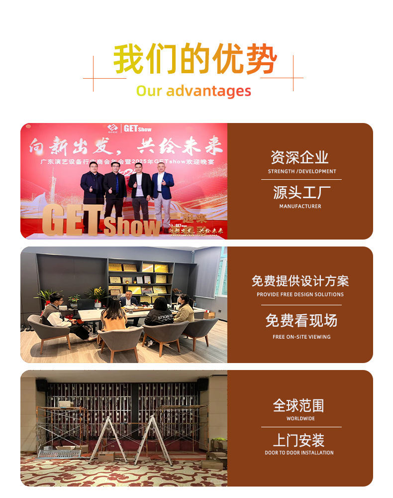 led柔性软屏舞台商场学校全彩滚动拼接屏监控广告会议室led显示屏详情3