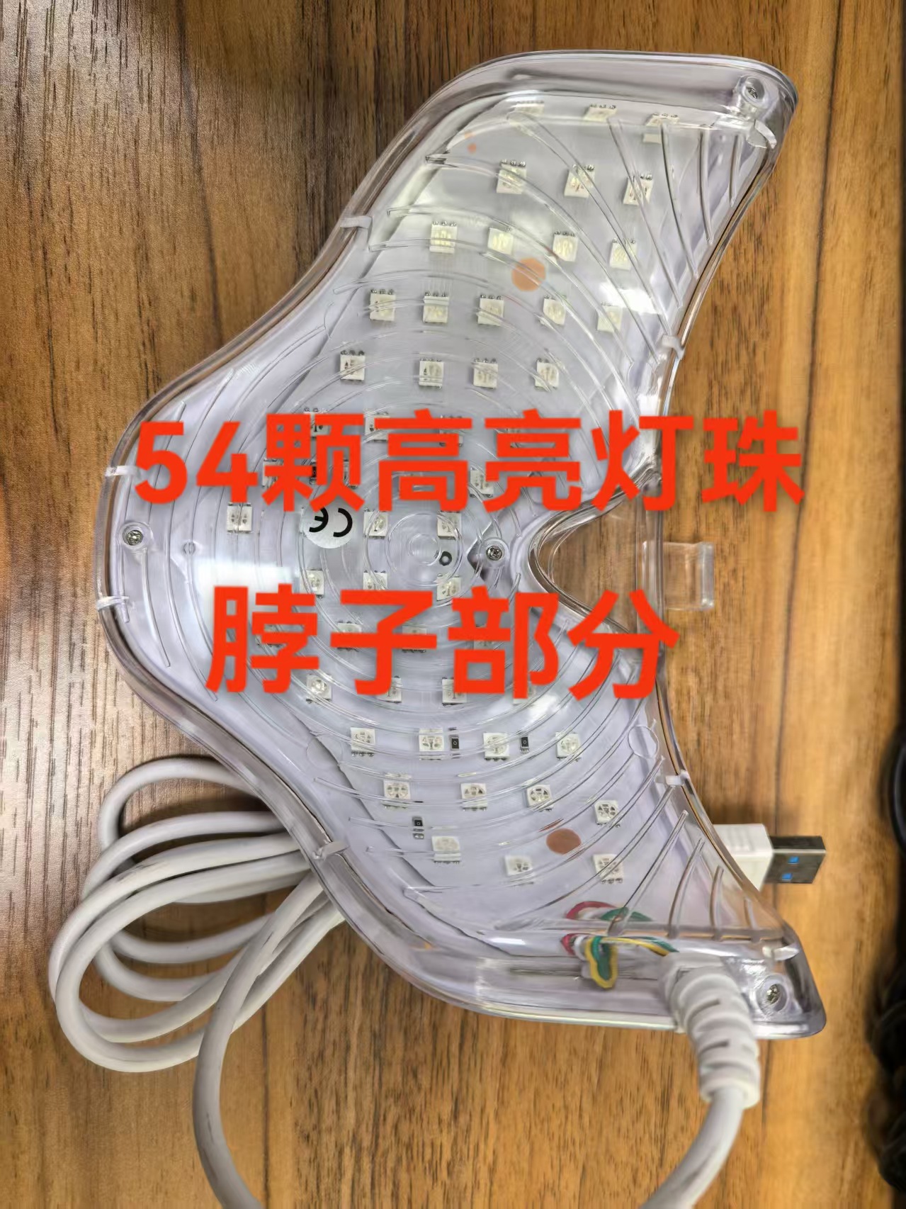 跨境七彩美容面罩光子嫩肤AI智能EMS 光谱仪家用面部LED 美容面罩详情22