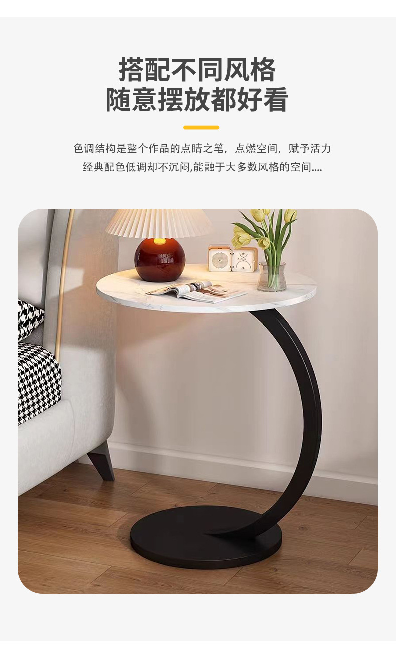 简易边几小茶几家用阳台置物小边几卧室床边桌小户型迷你小圆桌子详情6