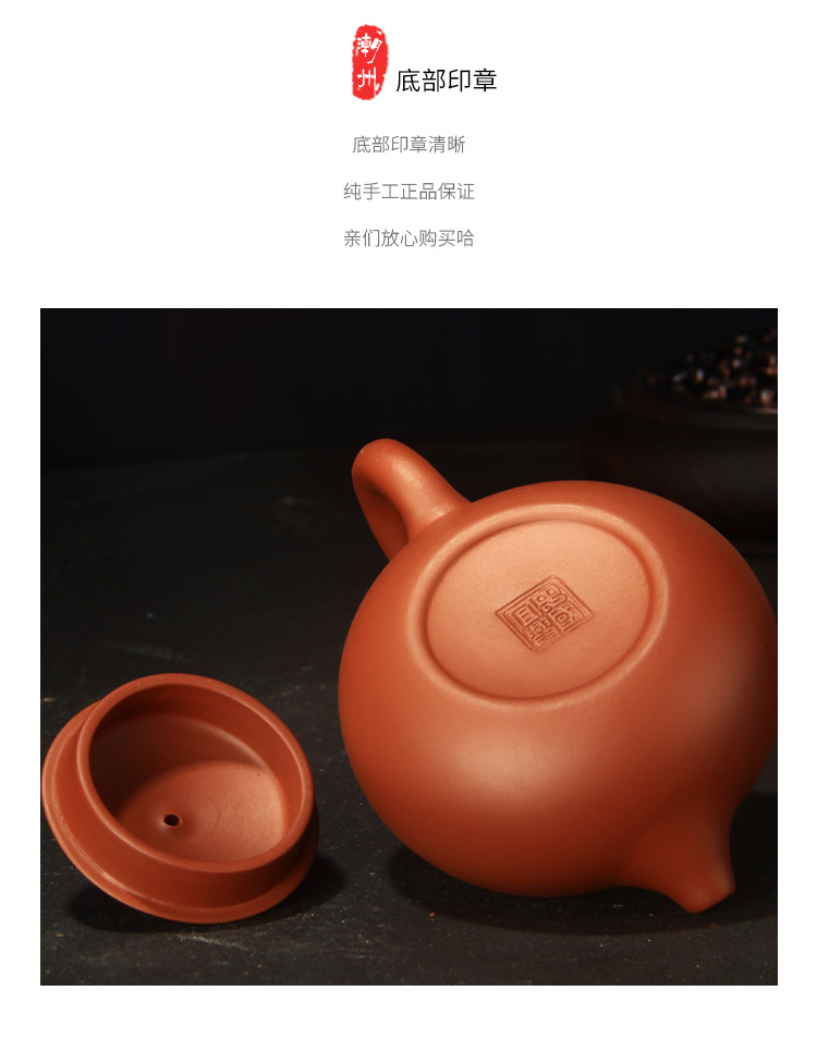 Yixing purple clay teapots, Zhu Ni teapots, tea brewing utensils, Gongfu tea sets, 170ml,250ml,400ml, Xishi teapots for household use pic 10
