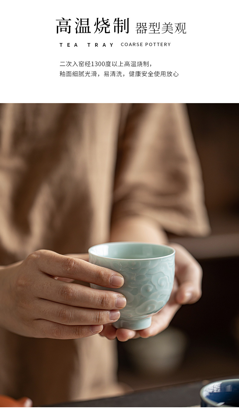 陶瓷复古主人杯功夫泡茶杯个人杯茶盏茶室品茗杯家用防烫泡茶杯子详情2