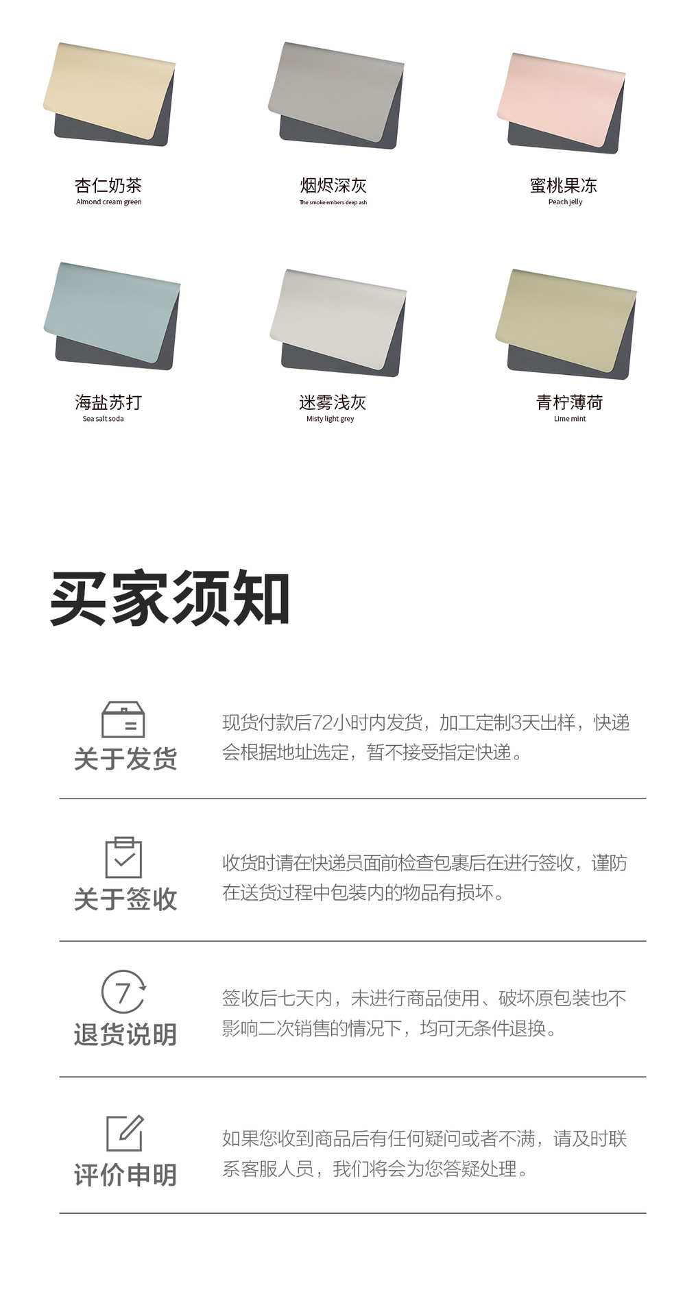 儿童书桌垫防水防笔迹可擦洗皮革办公电脑垫鼠标垫餐垫防油双面用详情18