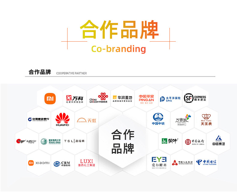 led柔性软屏舞台商场学校全彩滚动拼接屏监控广告会议室led显示屏详情4