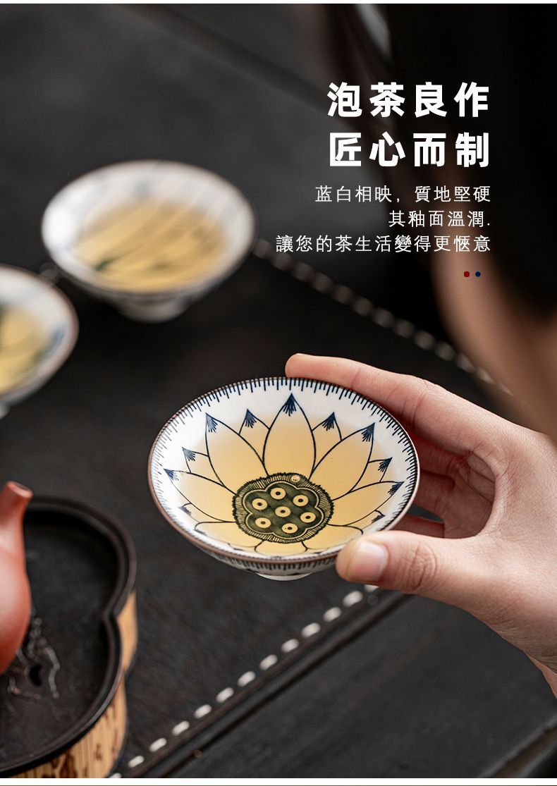 青花瓷茶杯10只套装陶瓷功夫小茶杯单杯随手礼茶盏复古品茗斗笠杯详情9