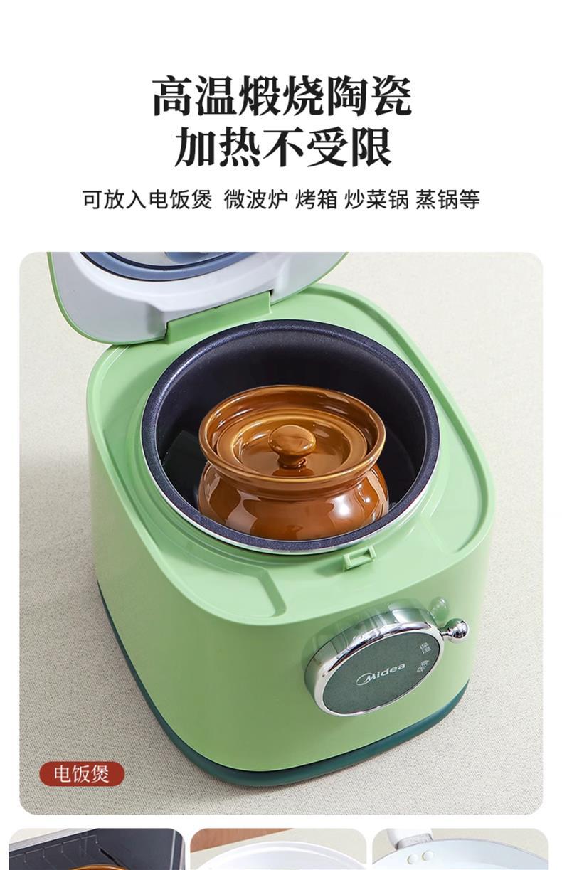 陶瓷瓦罐汤小炖盅家用隔水炖一人份带盖食品级煲汤蒸盅加厚陶瓷煲详情12