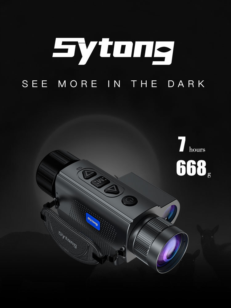 Sytong XSLRF thermal imaging Telescope, Outdoor high-definition thermal imaging finder, Infrared night vision device pic 1