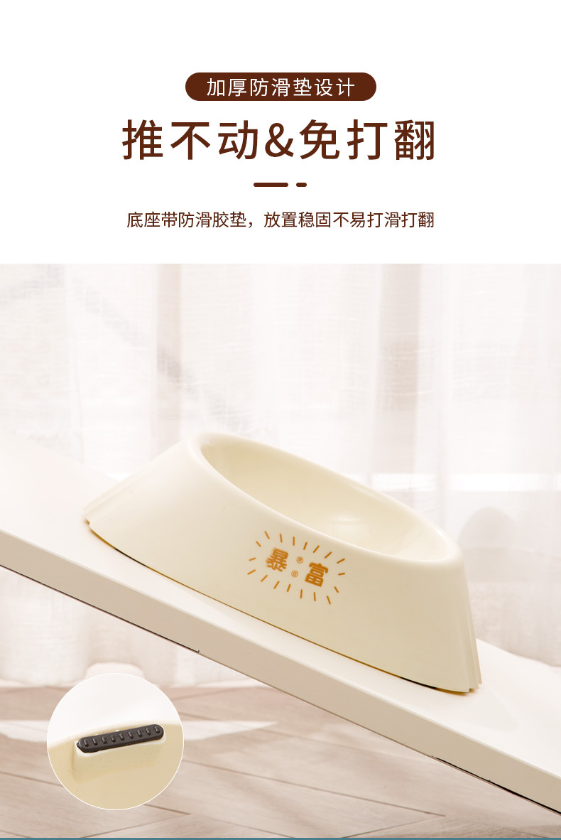Large-capacity pet cat bowls, anti-slip and anti-tipping dog food sets, easy to clean, thickened pet bowls in stock for wholesale pic 4