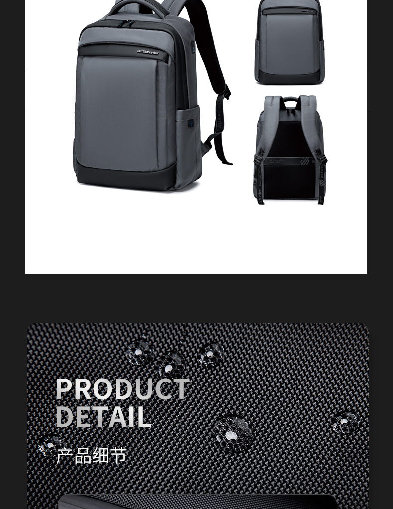 Mochila de negocios de viaje de cazador ártico para hombres bolsa de computadora portátil premium sense mochila de viaje de gran capacidad pic 23