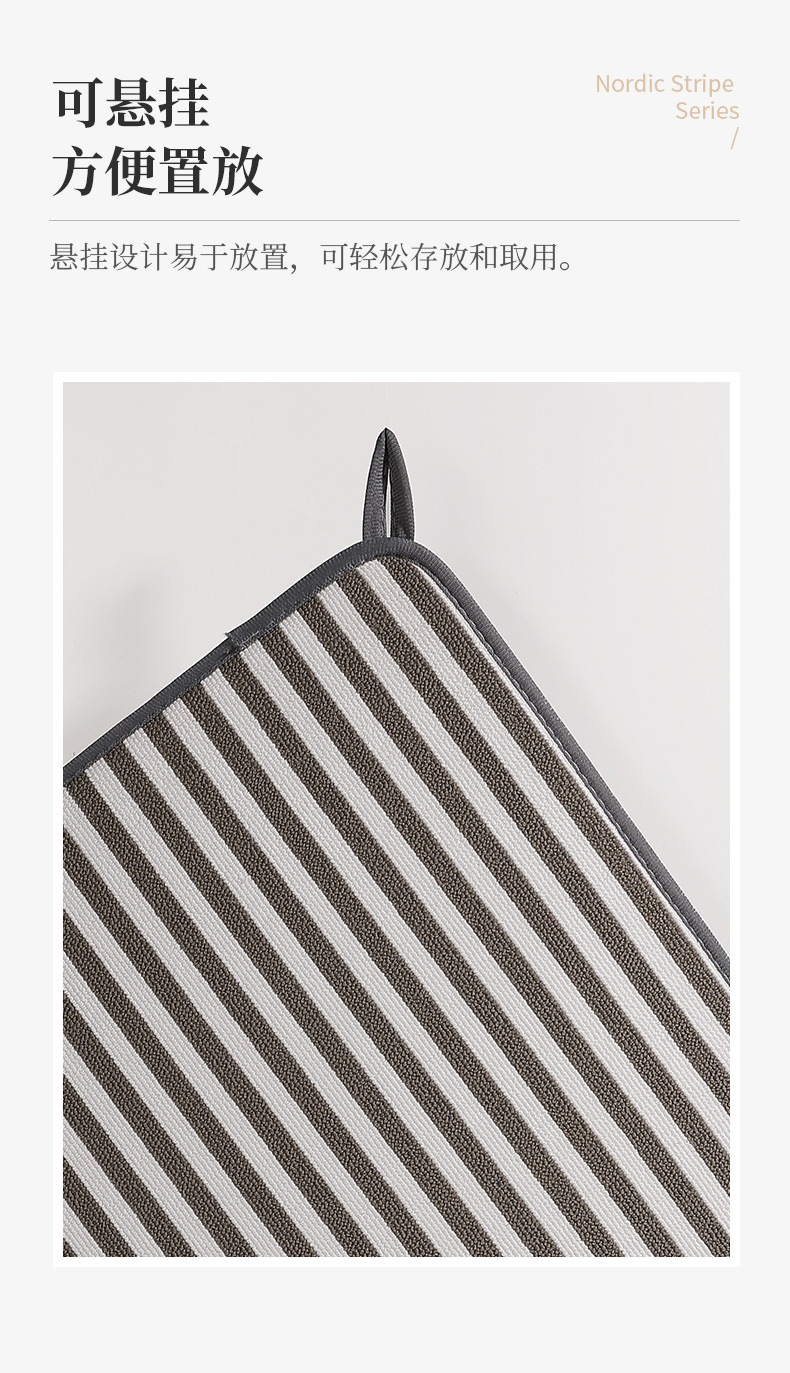 Cross-border bamboo charcoal fiber absorbent dry pad, kitchenware quick-drying water filter pad, antibacterial table mat, coffee machine water draining pad pic 6