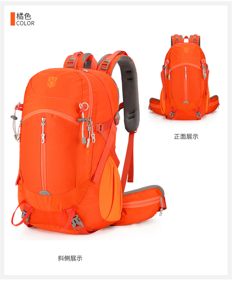 跨境户外徒步登山包悬浮背板可拆卸30L防水运动双肩包大容量背包详情31