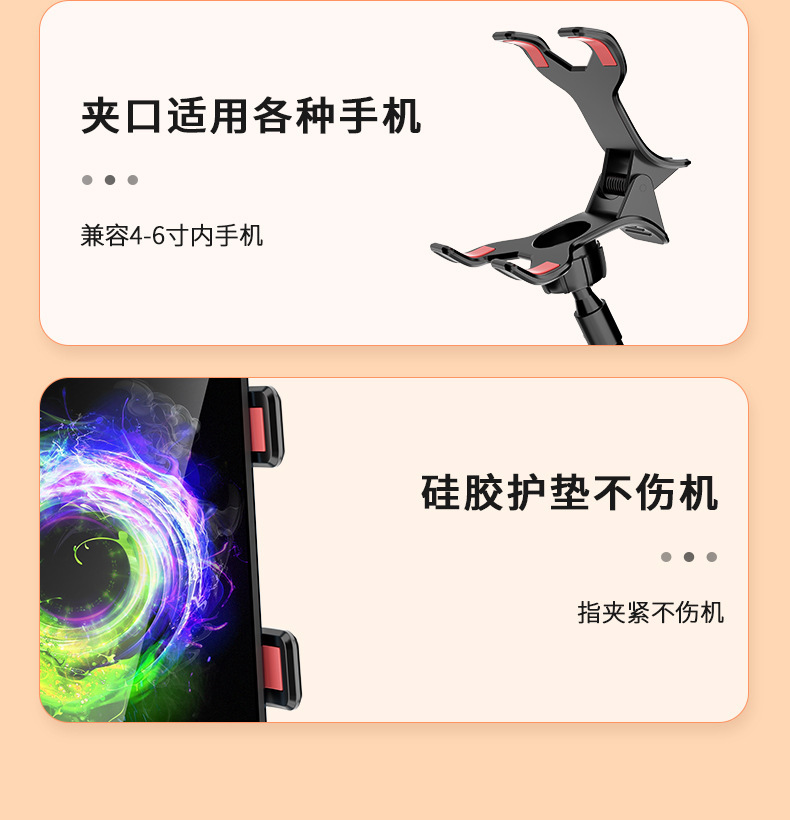 手机懒人支架床头手机架床边桌面躺着追剧宿舍床上看详情16