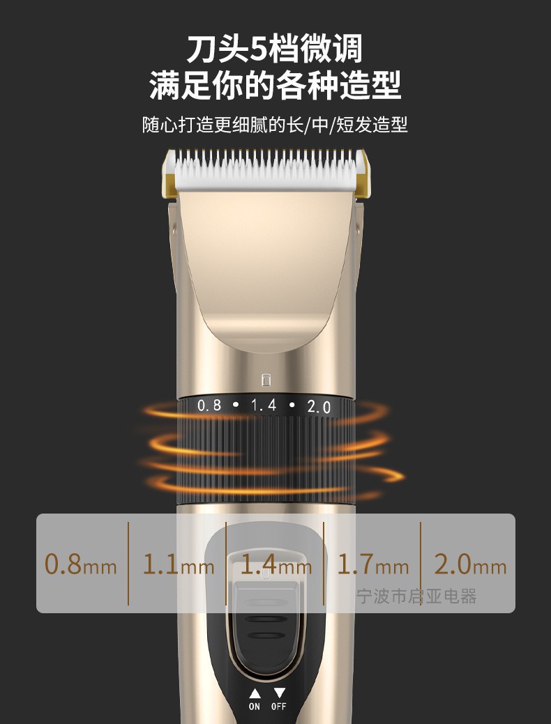 Household electric hair clipper, electric clipper, rechargeable electric clipper, hair cutting wonder, razor, pet hair clipper, electric pic 7