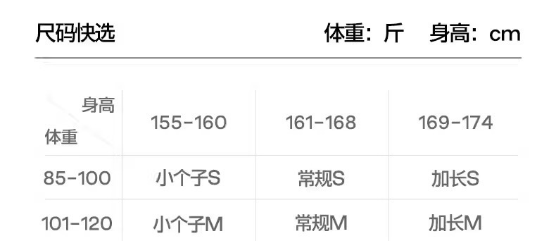 SiNSiN直筒裤女新款防晒春夏运动健身高腰收腹提臀瑜伽裤运动裤详情36