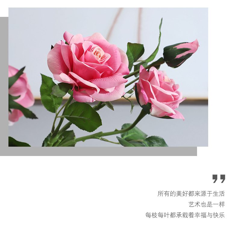 若惜3头手感保湿兰心玫瑰花仿真花家居装饰摄影道具摆件厂家批发详情3