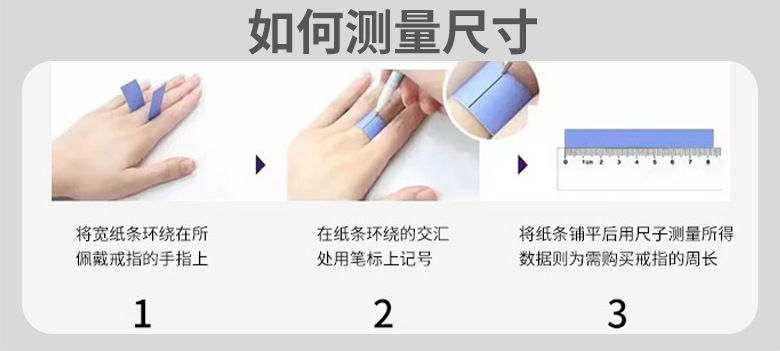 Cross-border bestseller R7 smart ring Heart rate, sleep, blood oxygen, exercise monitoring, photo taking, video switching, novel page turning pic 16