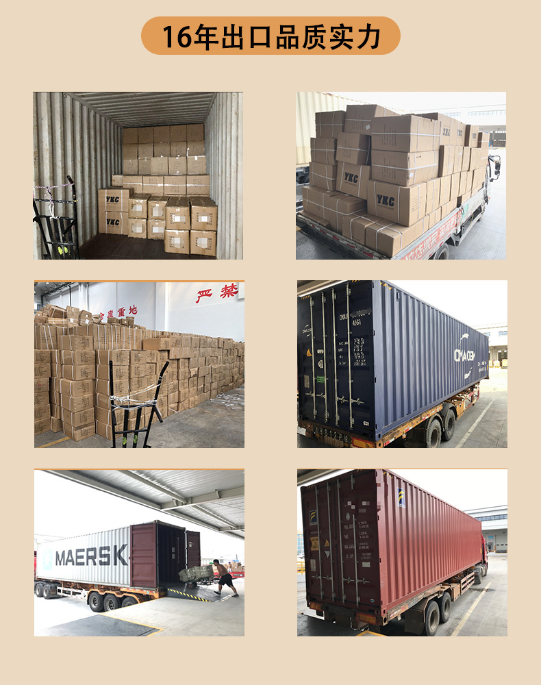 Stainless steel soup pot, shaking sound, non-stick pan, thickened household kitchenware, double-ear gas induction cooker, raised pic 18