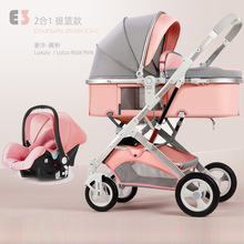婴儿推车可坐可躺折叠减震多功能双向新生儿宝宝高景观提篮婴儿车详情44