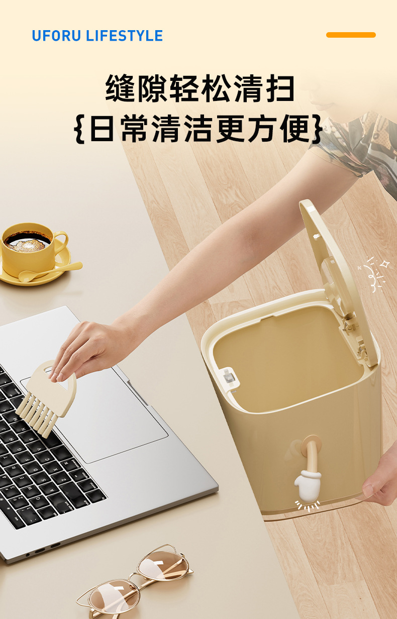 桌面迷你垃圾桶家用高颜值客厅卧室奶油风按压带盖垃圾筒一件起批详情5