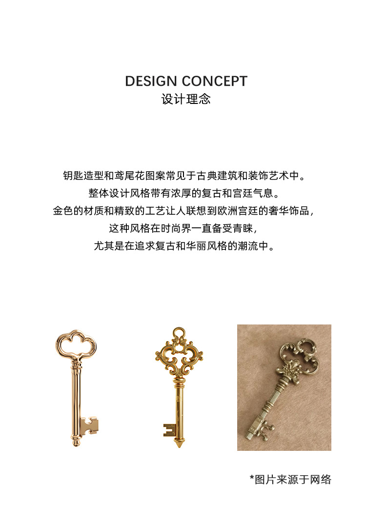 The gilded lock core key series earrings are original designs for women. They are niche, exquisite, fashionable, versatile and high-end earrings pic 5