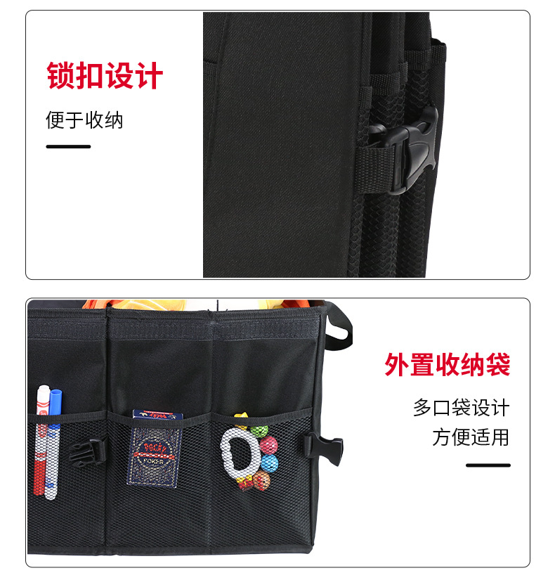 跨境汽车后备箱收纳箱车载储物箱大容量车尾折叠整理收纳箱子定制详情14