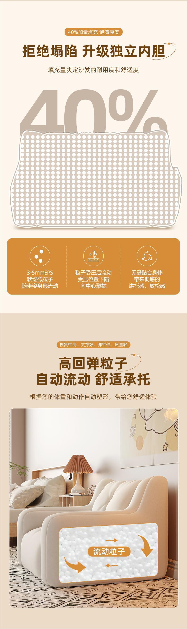 Lazy sofa bean bags can be used for lying or sleeping. Single and double sofa, small bedroom sofa, rental apartment, small unit, leisure direct sales pic 5