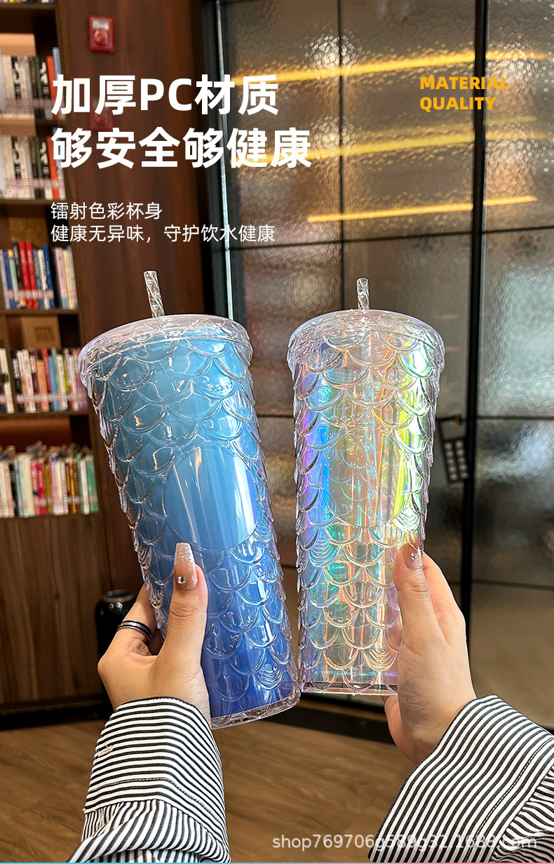 双层塑料吸管榴莲杯可印logo款网红高颜值炫彩渐变镭射双层吸管杯详情8