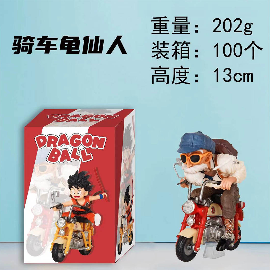 爆款潮玩动漫骑车系列模型手办 路飞索隆桌面装饰摆件详情12