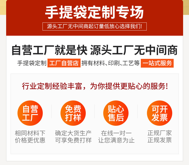 现货简约字母端午束口保温饭盒袋便携式棉麻便当包防水带饭收纳袋详情3