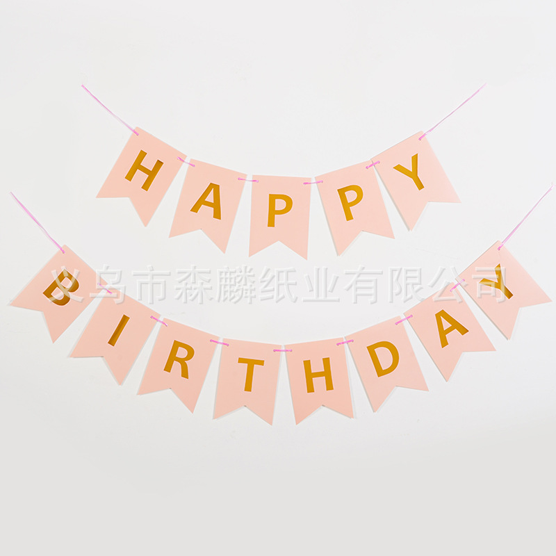 英文生日快乐烫金色鱼尾旗HAPPY BIRTHDAY字母拉旗派对背景墙装饰详情10