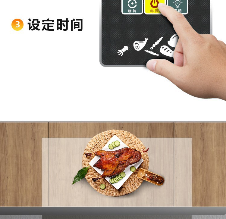 Wholesale of commercial intelligent electric heating roast duck furnaces with fully automatic temperature control and large capacity for roast chicken and goose in roast meat stores and restaurants pic 7