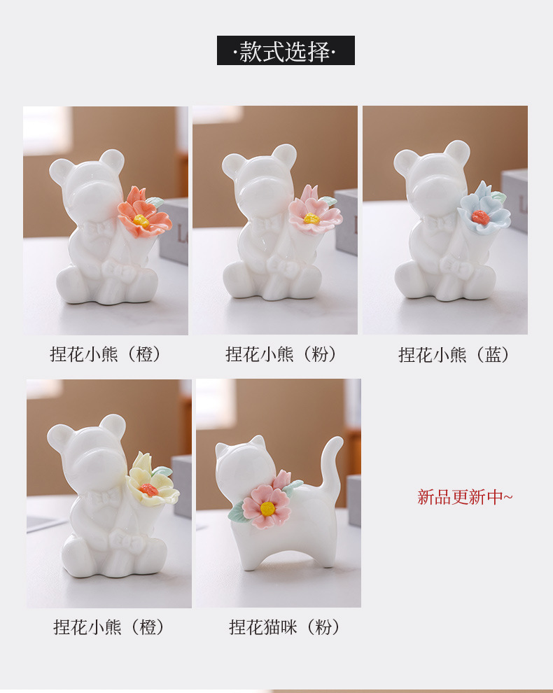 2026 Chinese-style creative ceramic ornaments, hand-molded mini cartoon bear, white high-end home decoration handicrafts pic 8