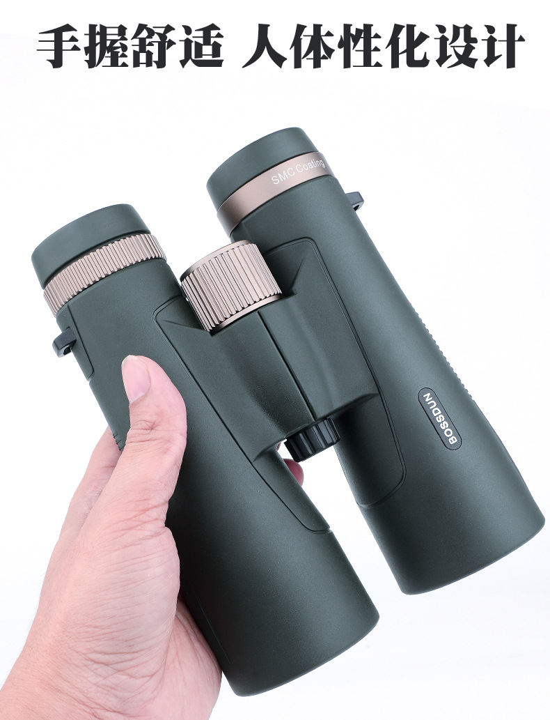 MY-ZT0054双筒望远镜_03.jpg