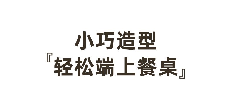 麦饭石不粘无烟多功能炒菜可拆卸手柄铝制汤奶锅炒锅套装燃气底详情17