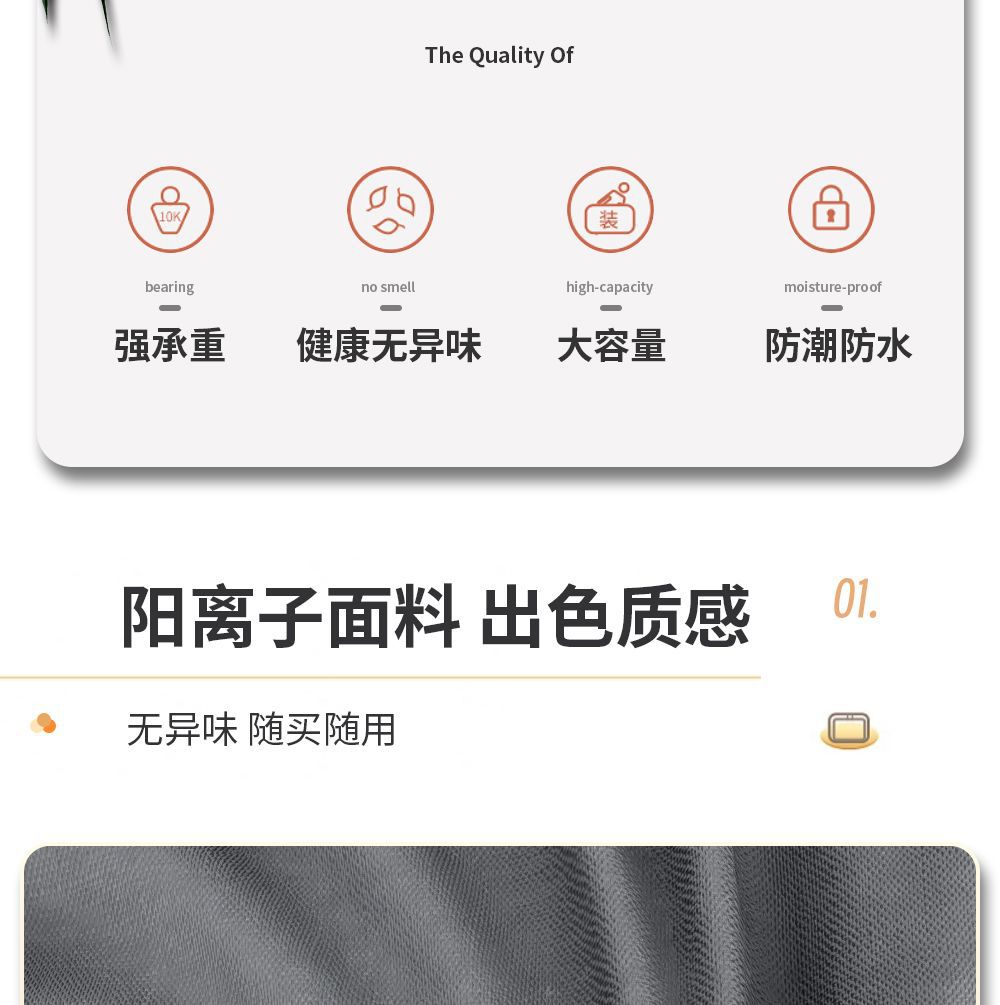 收纳箱大容量加厚折叠衣服整理箱便捷防尘储物箱子牛津布艺收纳筐详情11