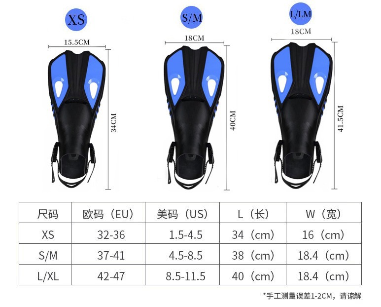 定制舒适休闲游泳训练潜水脚蹼蛙鞋游泳浮潜成人蛙鞋浮潜装备脚蹼详情4