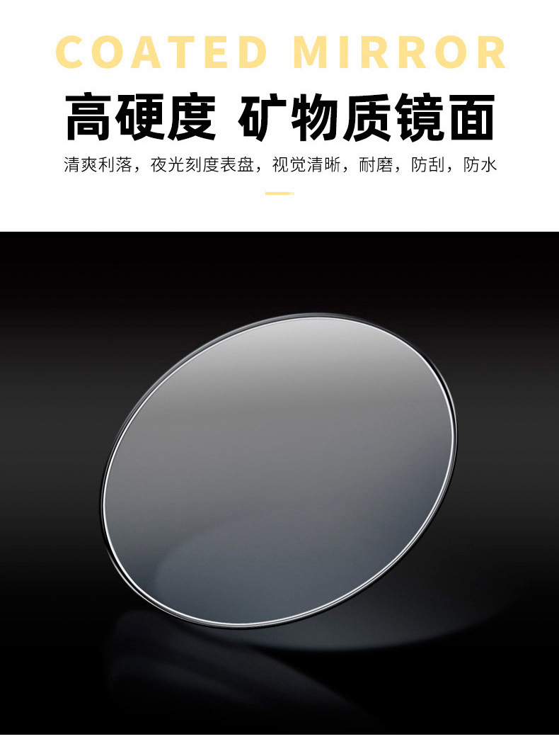 沃力仕腕表防水非机械表大表盘手表超大日历跨境虾皮男士手表批发详情8