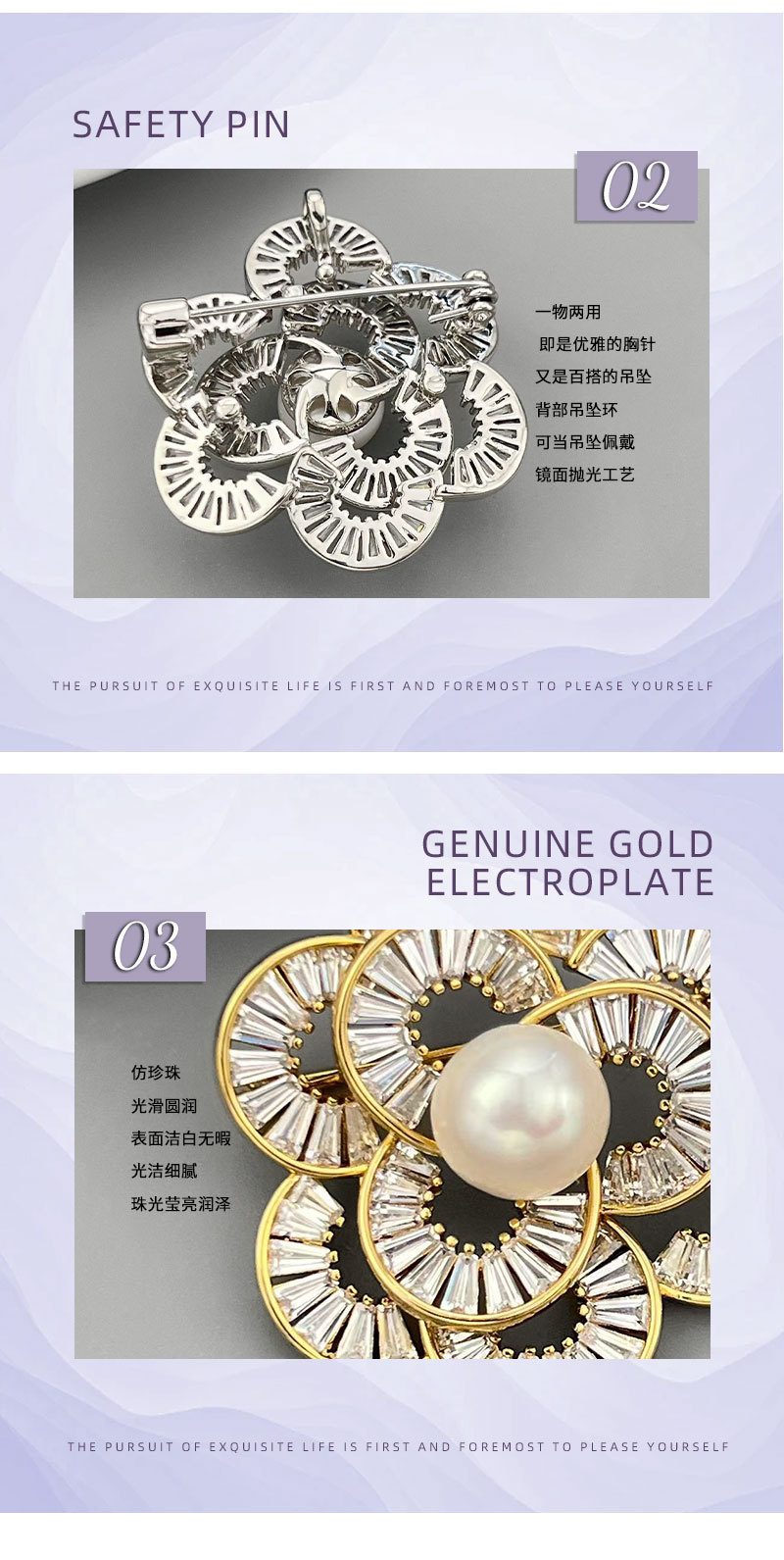 French elegant freshwater pearl camellia brooch, copper alloy inlaid with zircon, real gold electroplated, high-end fashion pin pic 16