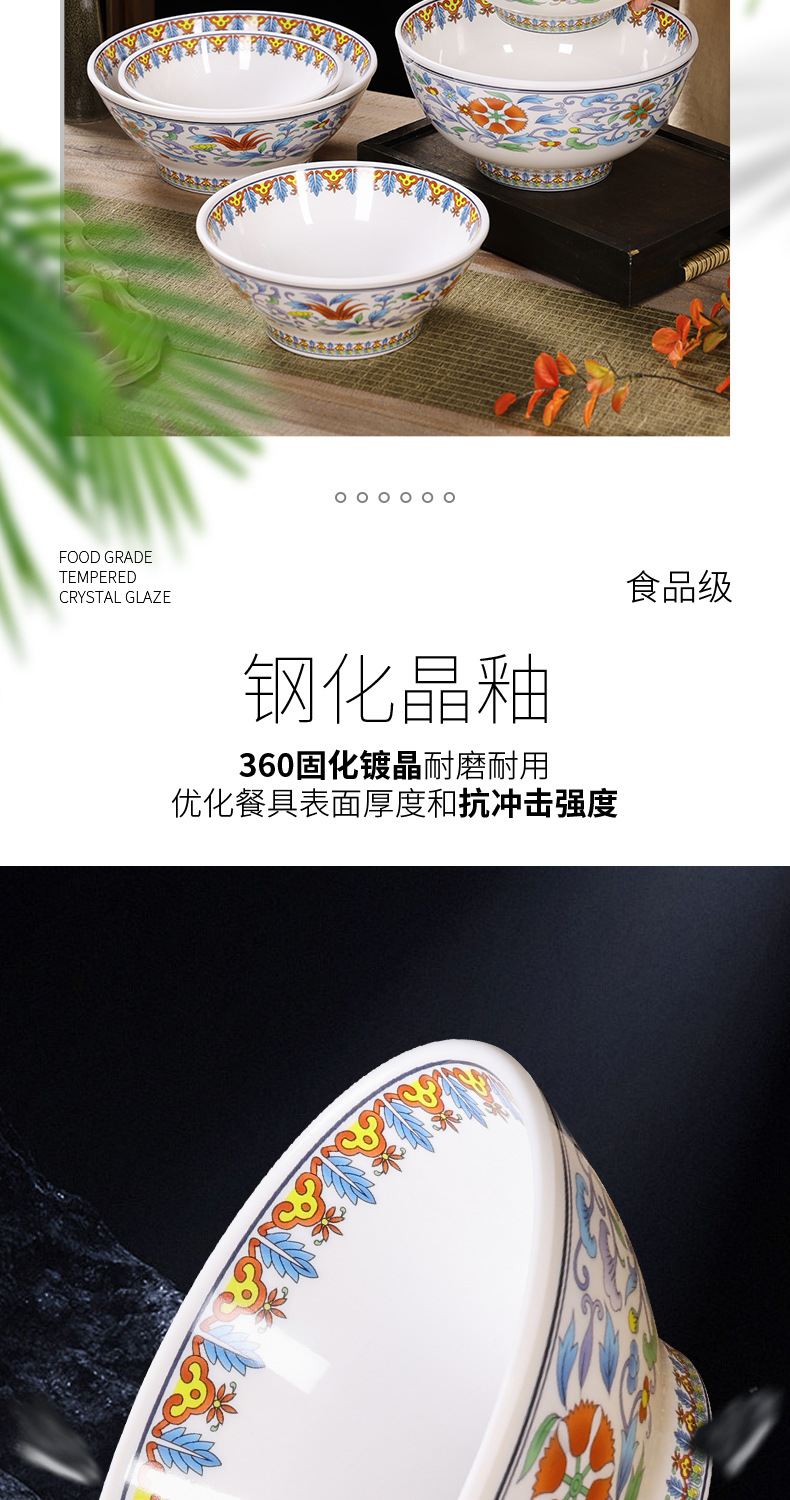 Melamine bowl, retro peony flower ramen bowl, special Chinese trend high-footed soup noodle bowl for noodle shops, commercial large bowl tableware wholesale pic 3
