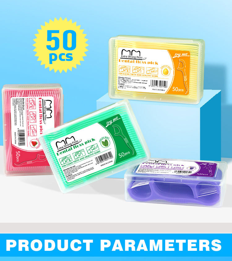 Cross-border foreign trade dental floss manufacturer wholesale ultra-fine dental floss, fruit-flavored box set of 50 dental floss picks, disposable toothpicks pic 4