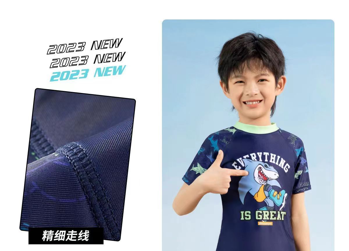 儿童泳衣男孩2024新款男童分体小中大童防晒速干游泳衣泳裤套装详情5