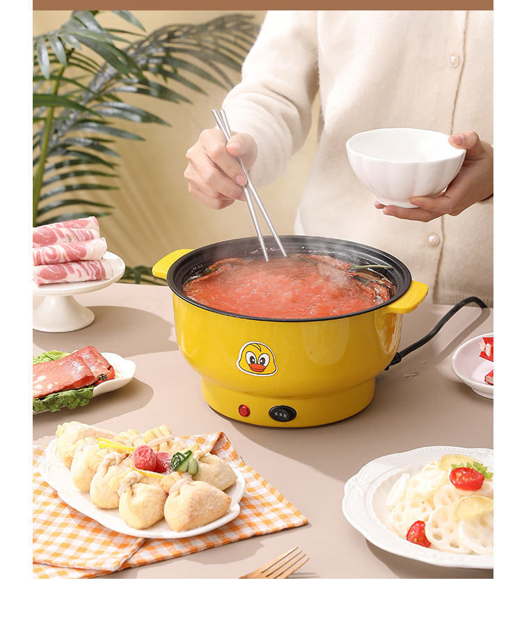 小黄鸭双柄电热锅多功能蒸煮锅不粘内胆电火锅家用学生宿舍电锅详情8
