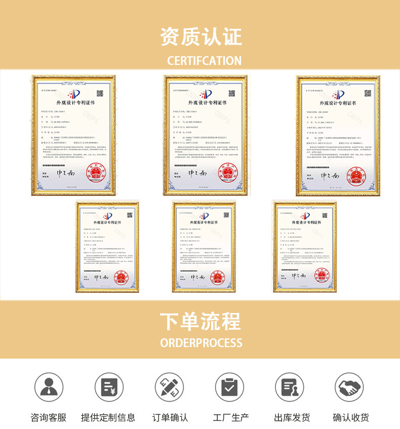 酒店专用厨师刀不锈钢厨房菜刀40Cr13切片刀黄花梨木柄2号厨片刀详情3