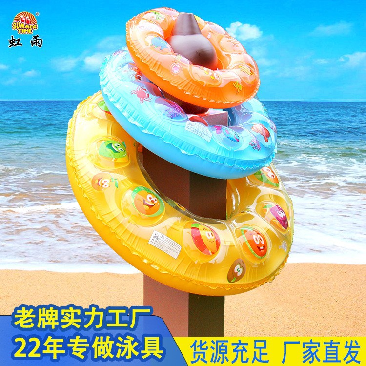 夏季加厚儿童成人充气腋下双气囊双层透明水晶圈游泳圈详情4