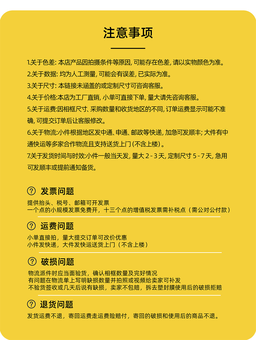美式简约相框6寸7寸8寸书法摆件A4摆台影楼婚纱照挂墙8开画框批发详情12
