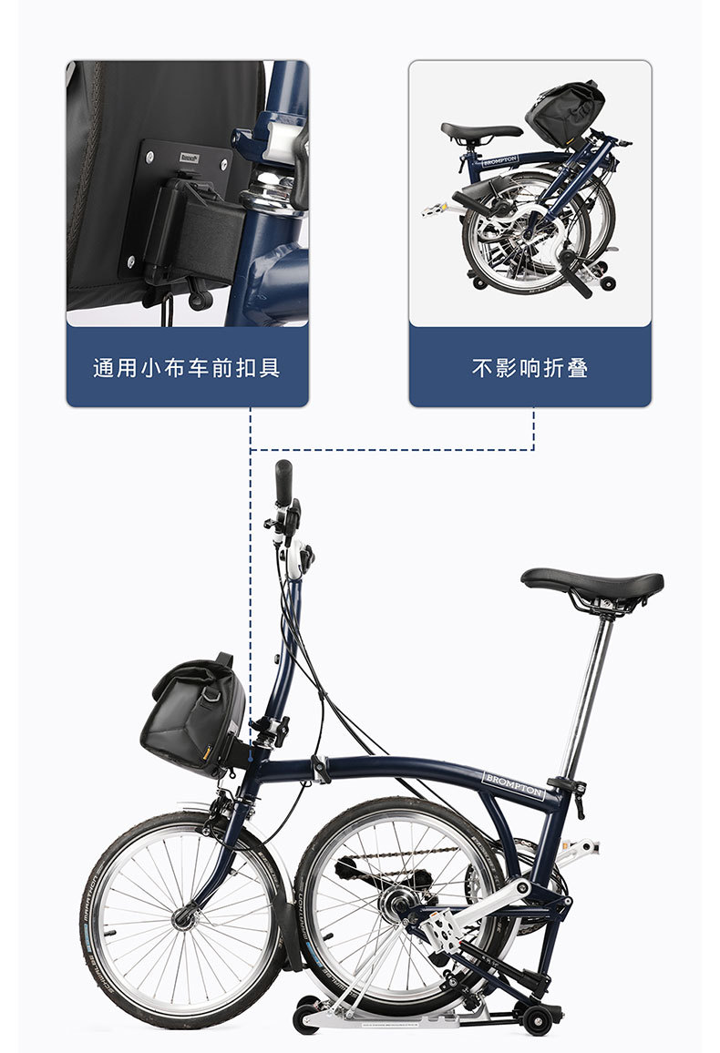 Rhinowalk/ Rhino · Stroll Bicycle Bag, folding bag, small cloth front bag, Front pig nose bag accessories pic 8