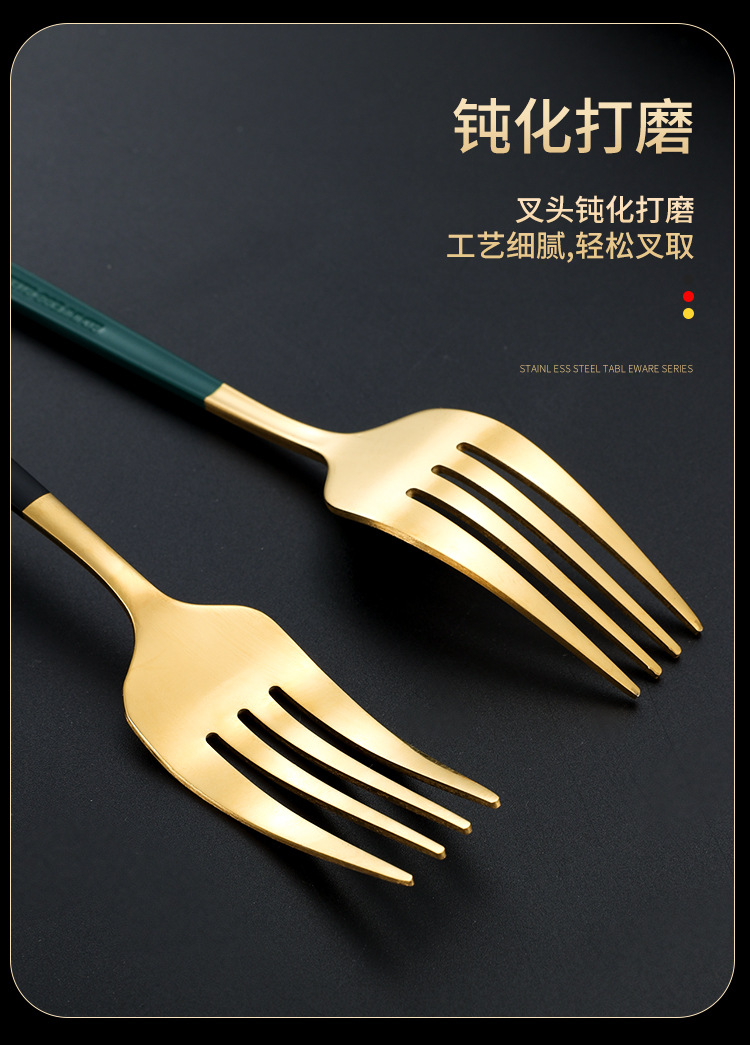 葡萄牙不锈钢筷子勺子叉子三件套装学生成人便携式餐具可定制logo详情12